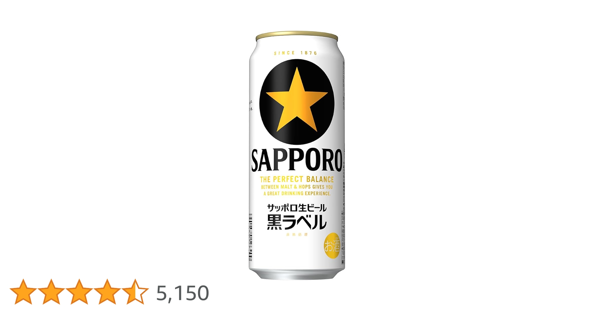 キリン一番搾り 500ml ×24+サッポロビール 黒ラベル 500ml×24 Amazon.co.jp: サッポロ 生ビール 黒ラベル [ ビール 500ml×24本